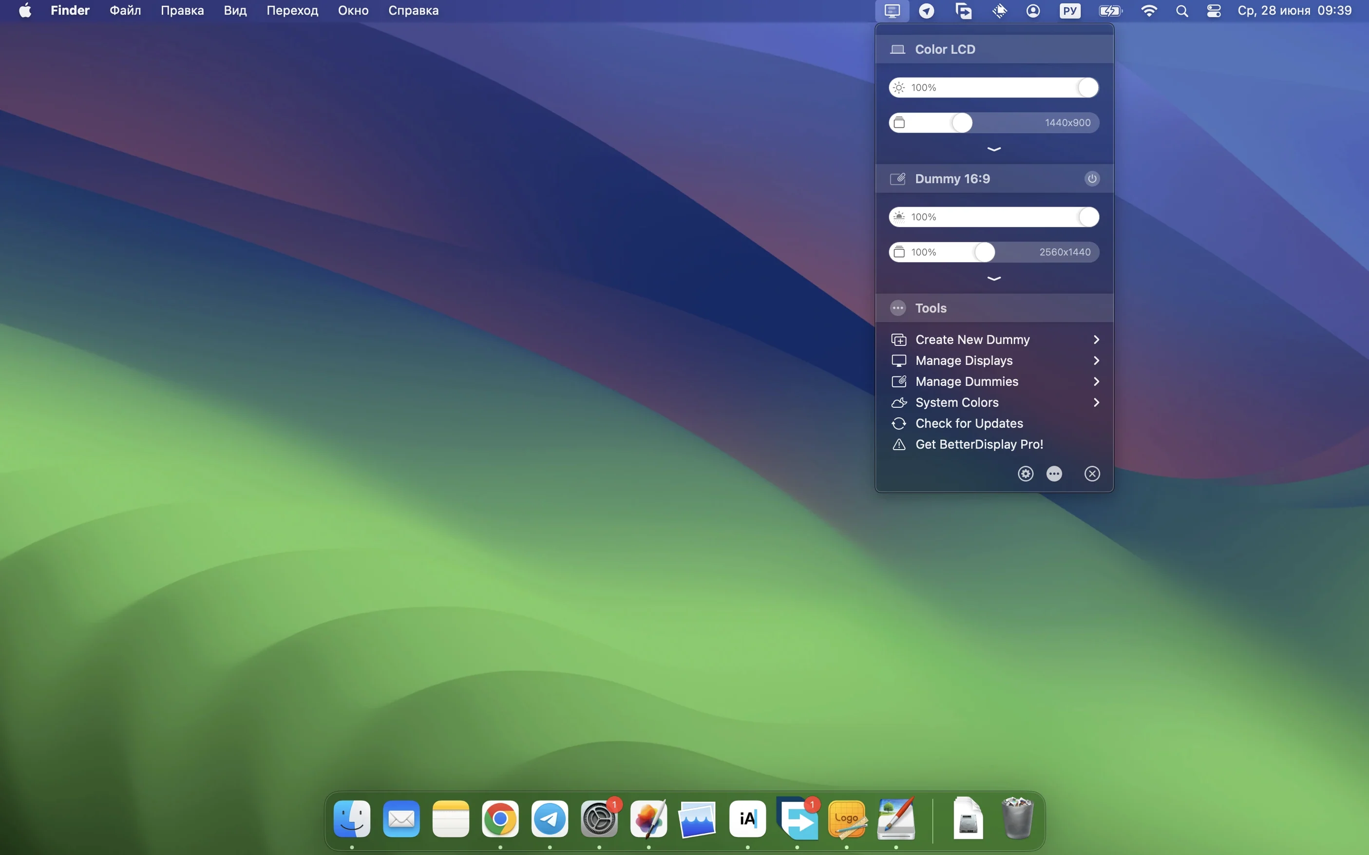 Screen 1 from BetterDisplay Pro betterdisplay pro download — layout
