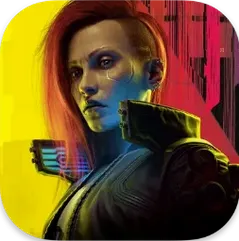 Cyberpunk 2077: Ultimate emblem