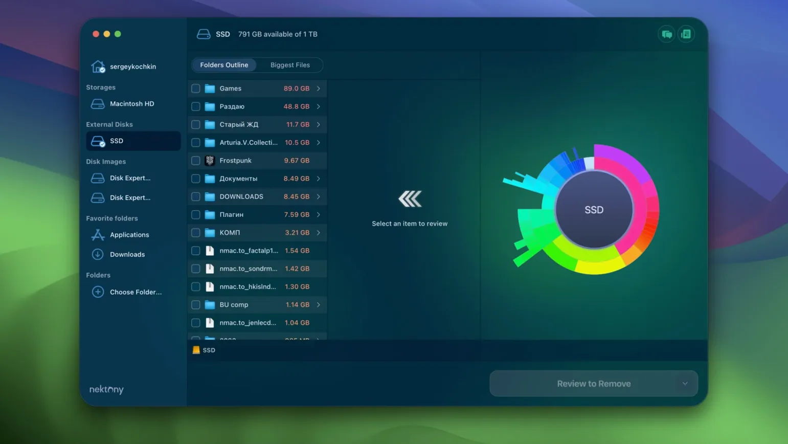 Disk Space Analyzer display 2 Disk Space Analyzer screen #2