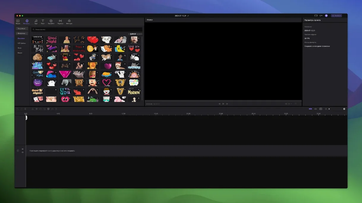Screen 3 from HitPaw Edimakor HitPaw Edimakor window 3
