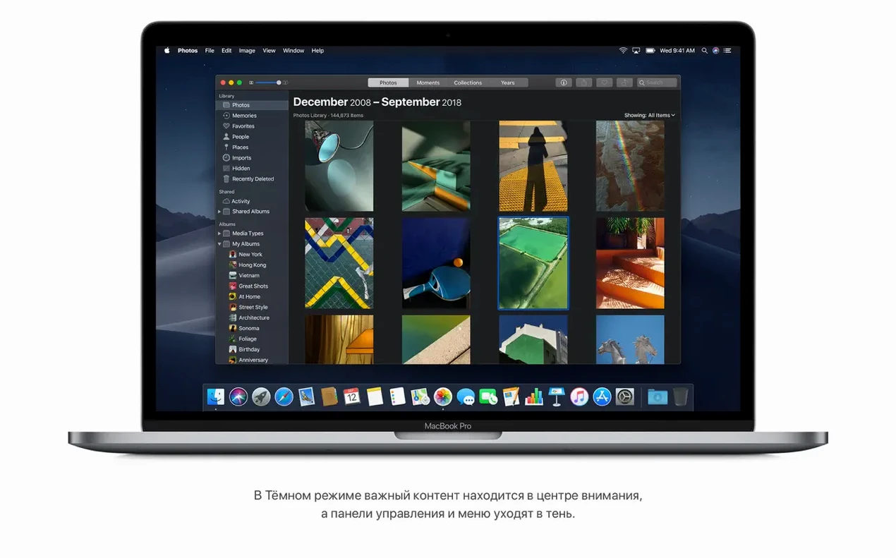 macOS Mojave display 1 macos mojave 10.14 dmg interface