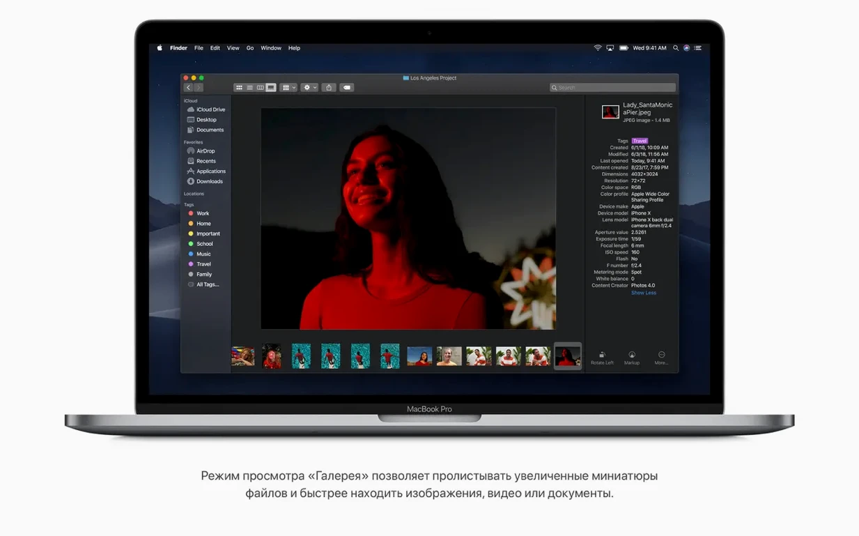 macOS Mojave display 2 macOS Mojave screen #2