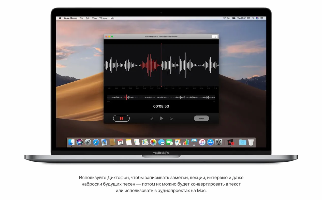 macOS Mojave display 4 macOS Mojave screen #4