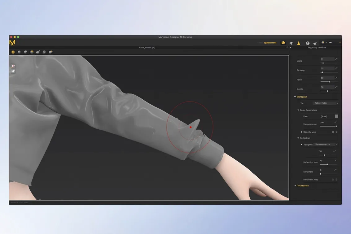 Screen 2 from Marvelous Designer Marvelous Designer window 2