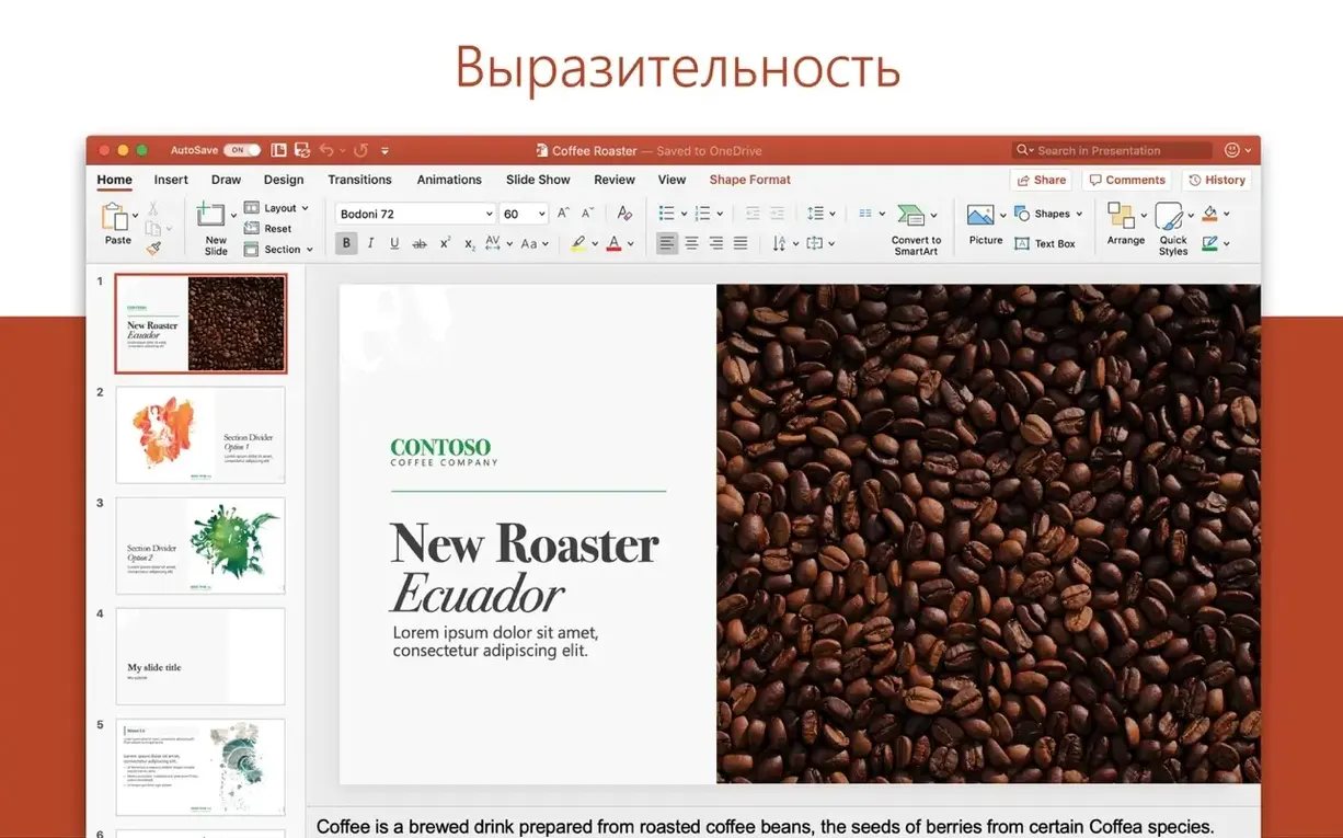 Screen 3 from Microsoft PowerPoint Microsoft PowerPoint window 3