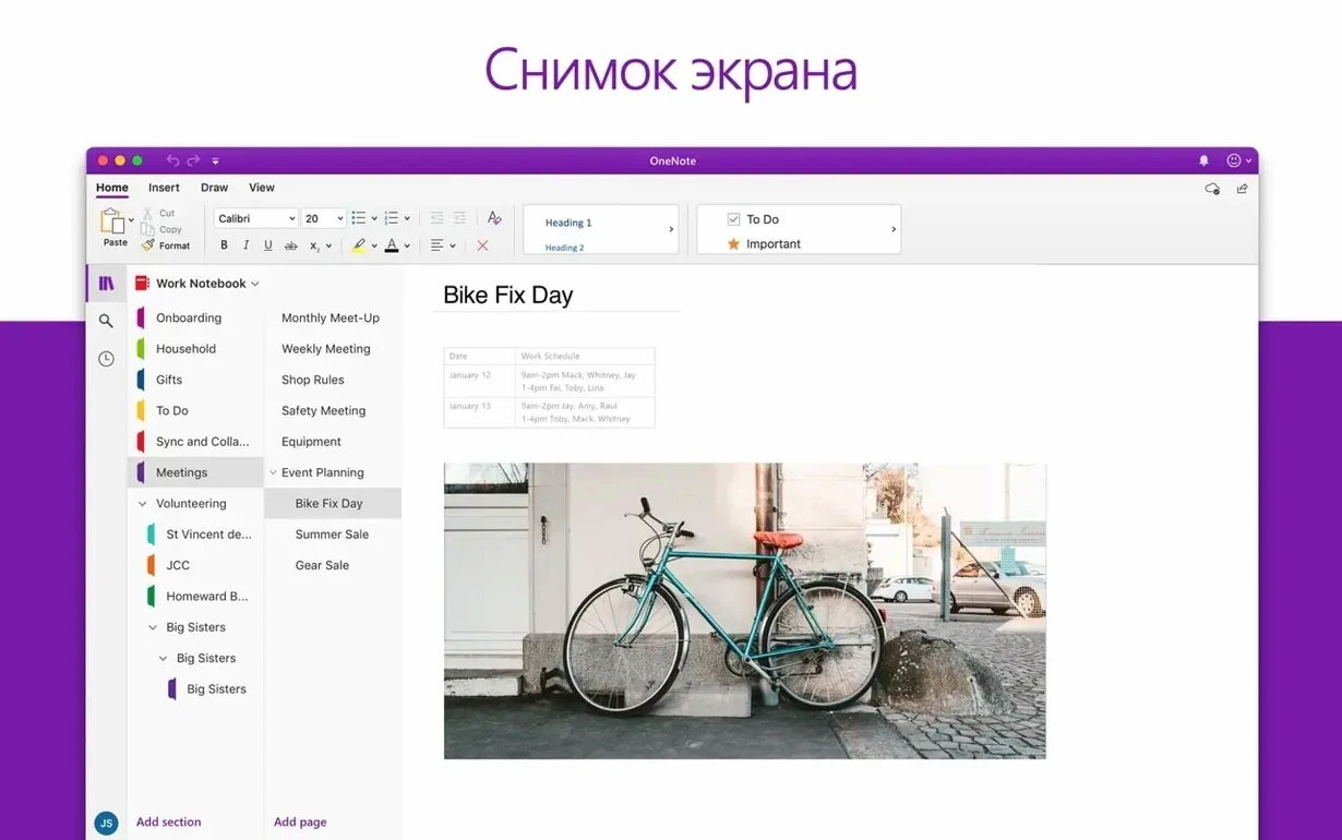 Screen 4 from Microsoft PowerPoint Microsoft PowerPoint window 4