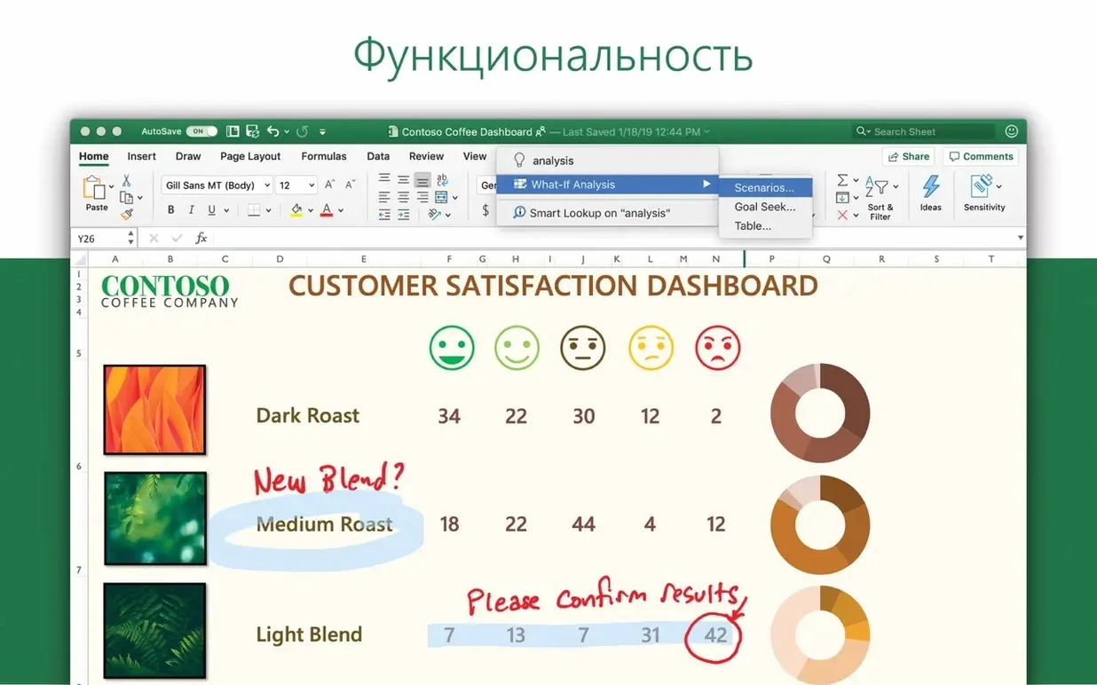 Screen 2 from Microsoft Word Microsoft Word window 2