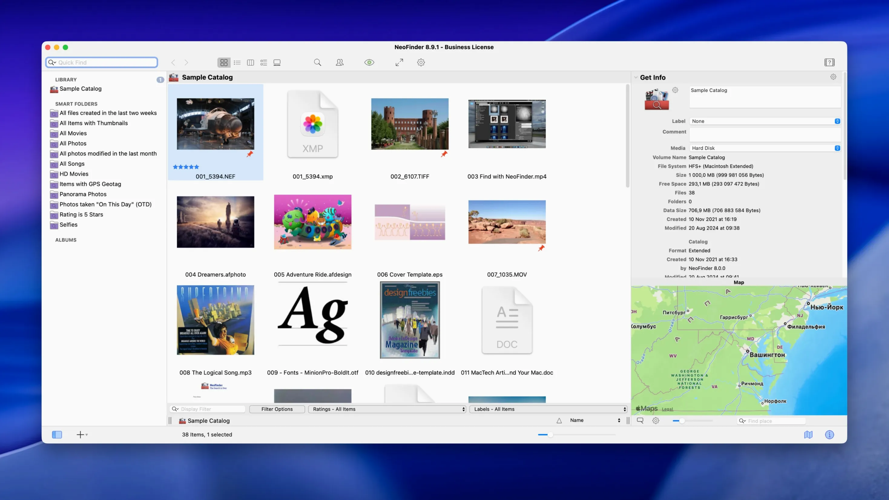 Screen 1 from NeoFinder neofinder for mac free download interface